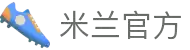 米兰·(milan)中国官方网站